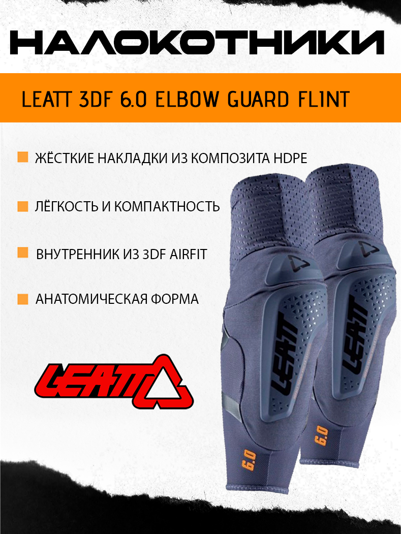НФ-00022160 НФ-00022160