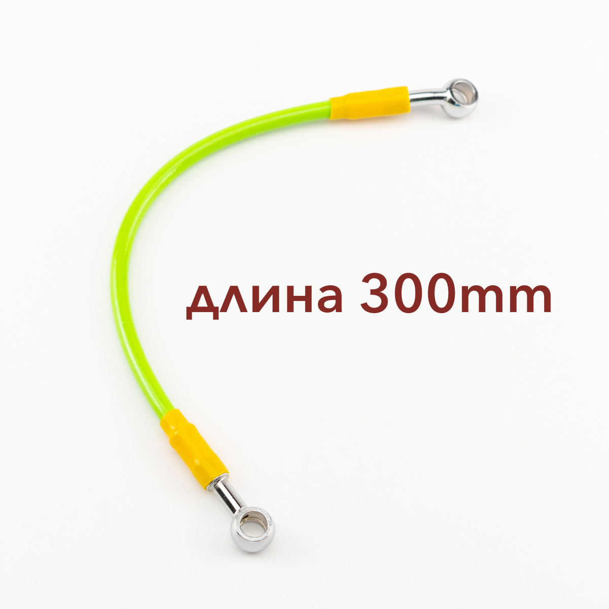 IMG_2544_ копия